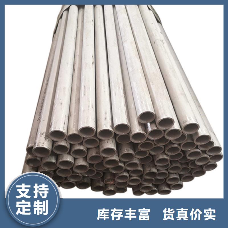 厚壁不锈钢管质保一年批发