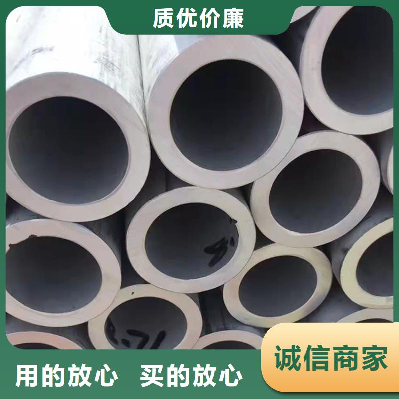 耐高温不锈钢管全国走货批发