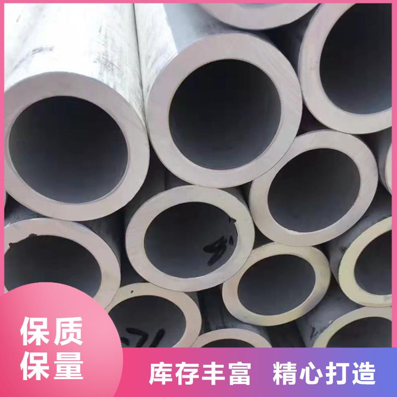 2Cr13不锈钢管质量放心批发