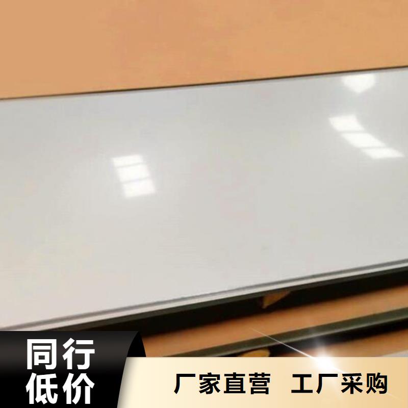 不锈钢板316L不锈钢卷板厂家经验丰富