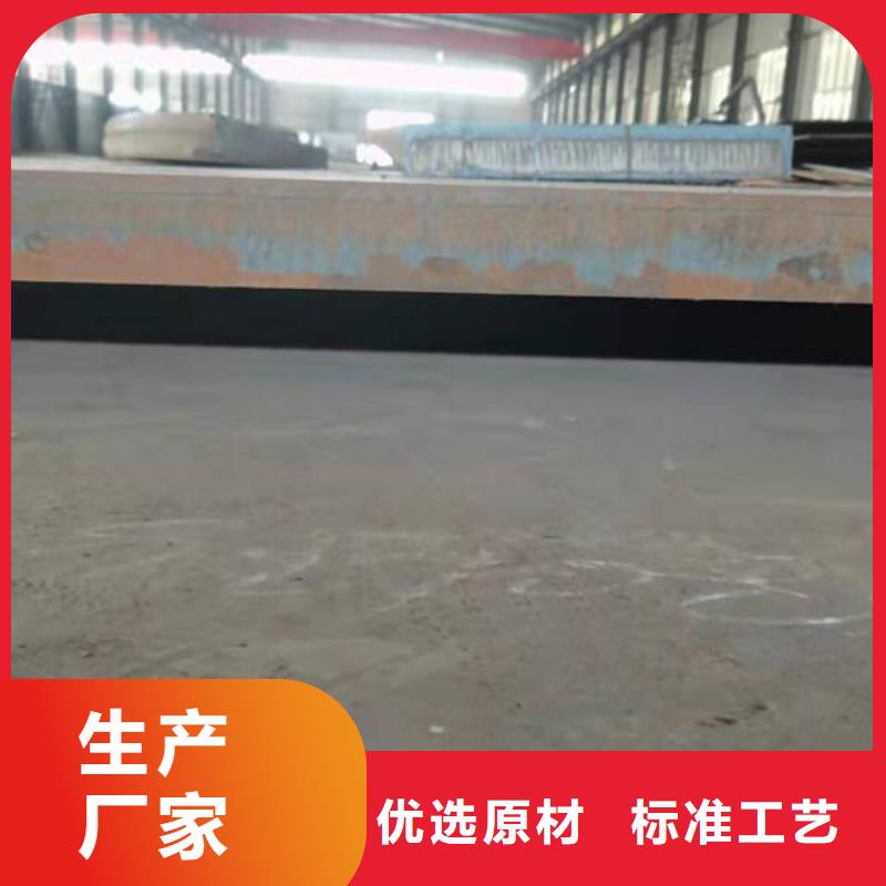钢板下料货真价实零售