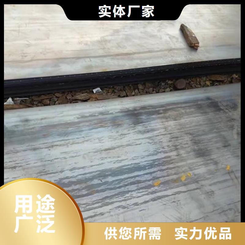 热轧钢板热轧钢板批发