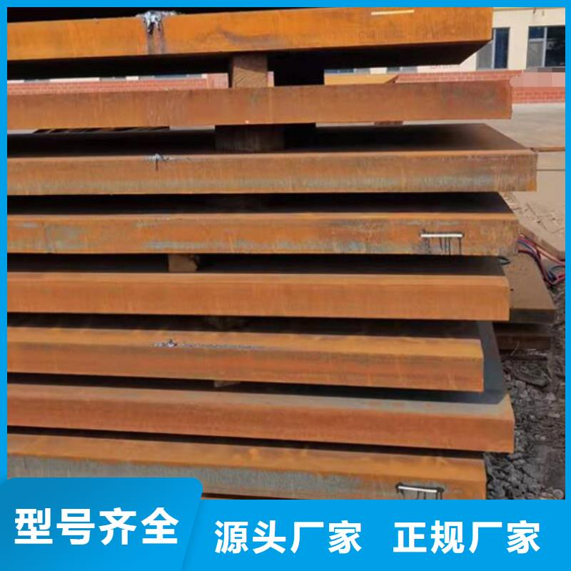 钢板TP316薄壁不锈钢管实力雄厚品质保障