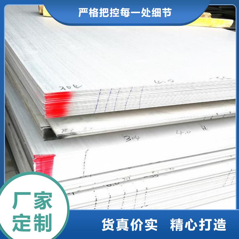 钢板,螺旋钢管自有生产工厂