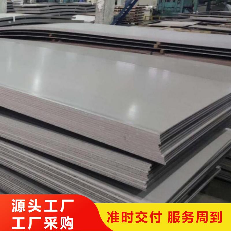 钢板折弯施工零售