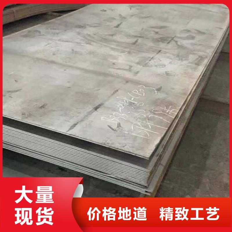 热轧钢板热轧钢板批发