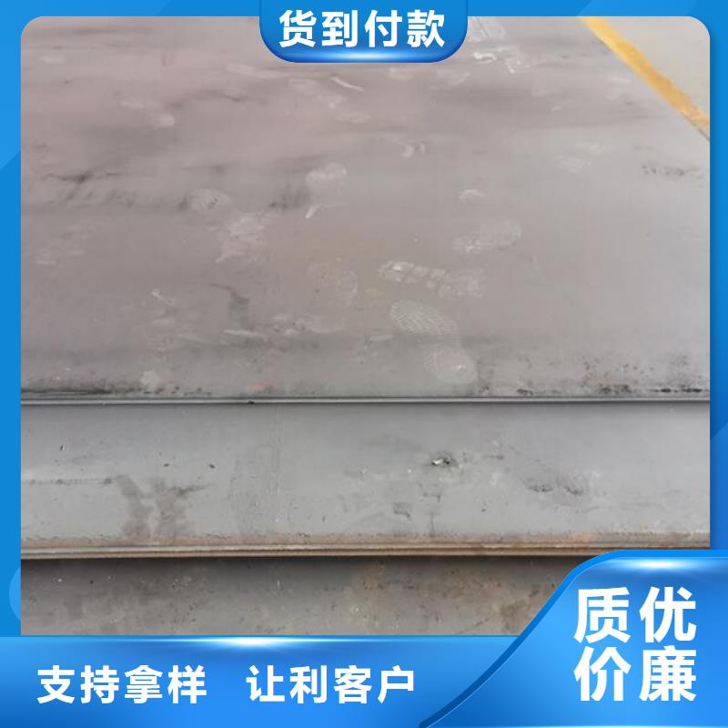 锅炉钢板实力雄厚批发