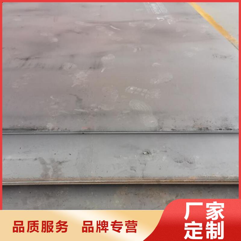 薄钢板源头好货零售
