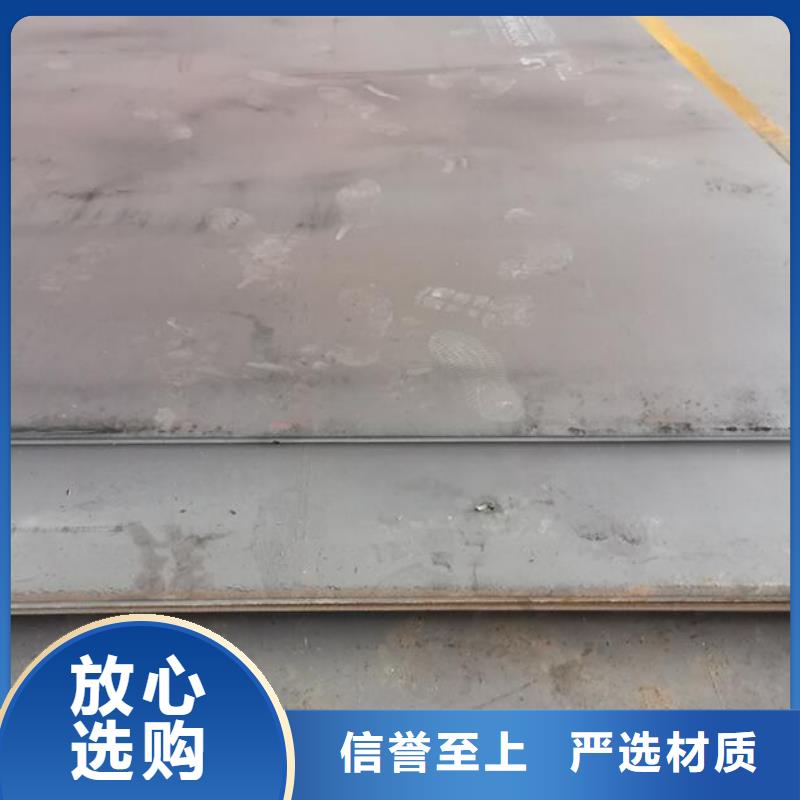 Q235B花纹钢板生产厂家零售