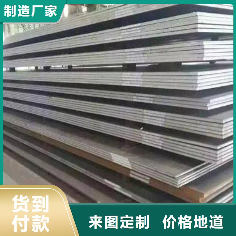 钢板折弯施工零售