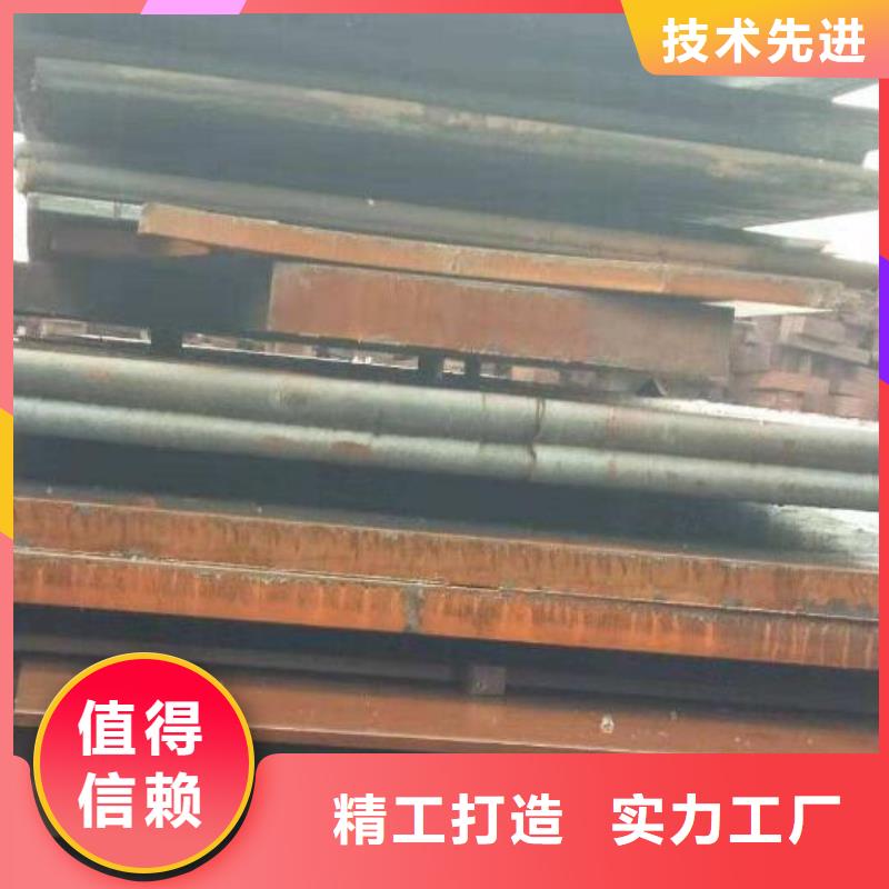 厚钢板库存充足零售