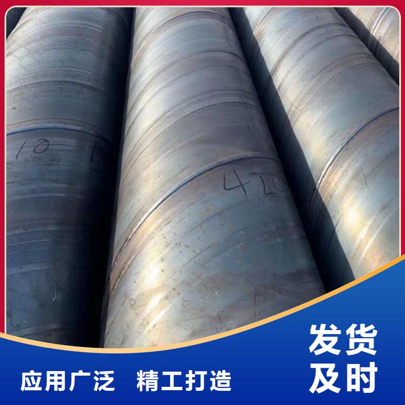 小口径螺旋钢管制造厂家批发