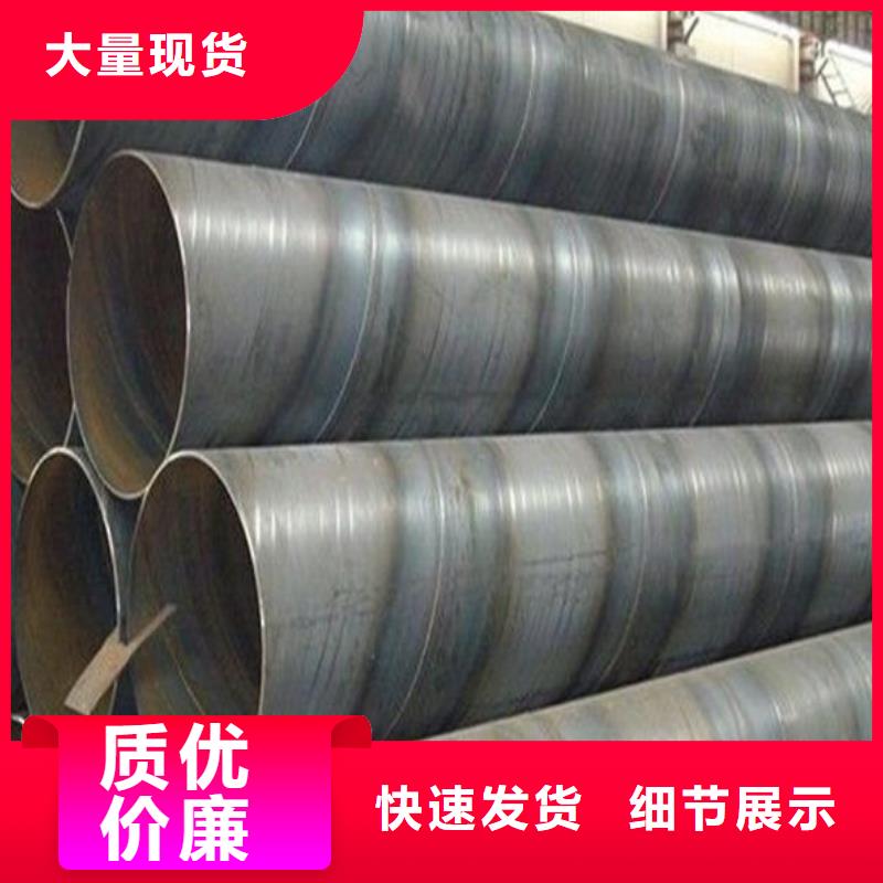 合金螺旋钢管来厂考察批发
