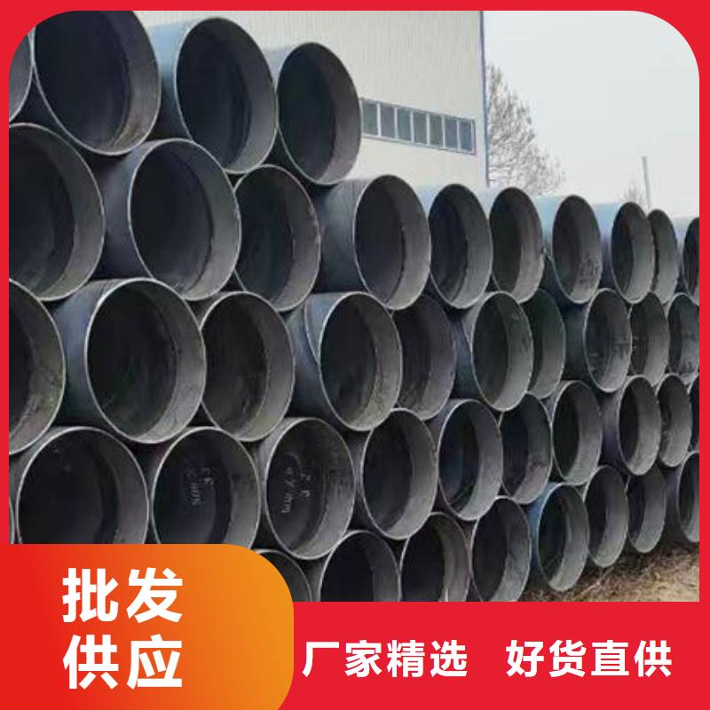 防腐螺旋钢管价格优惠批发