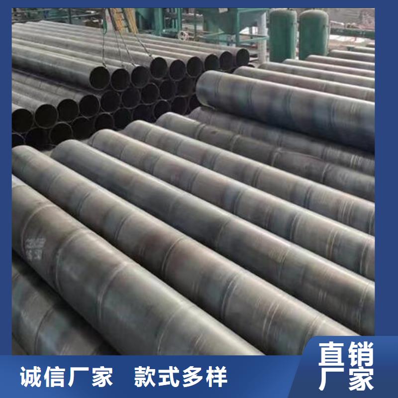 L245螺旋钢管质保一年批发