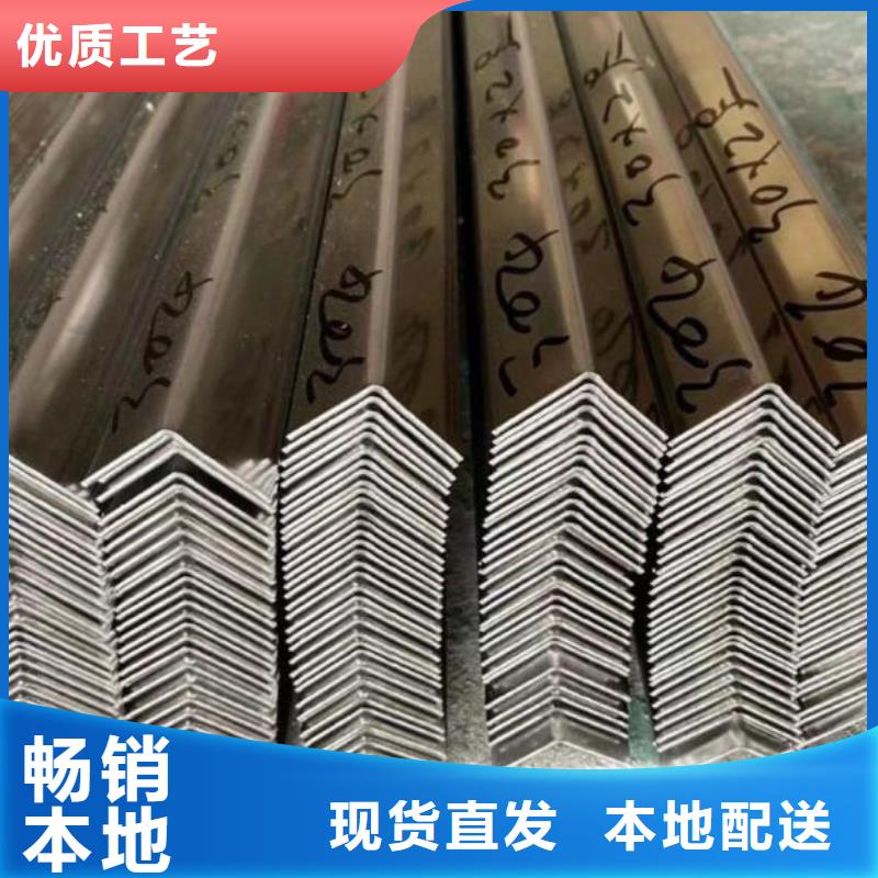 角钢在线咨询批发