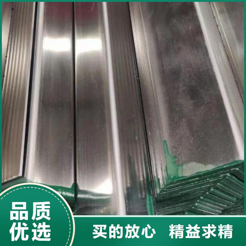 镀锌角钢厂家现货批发