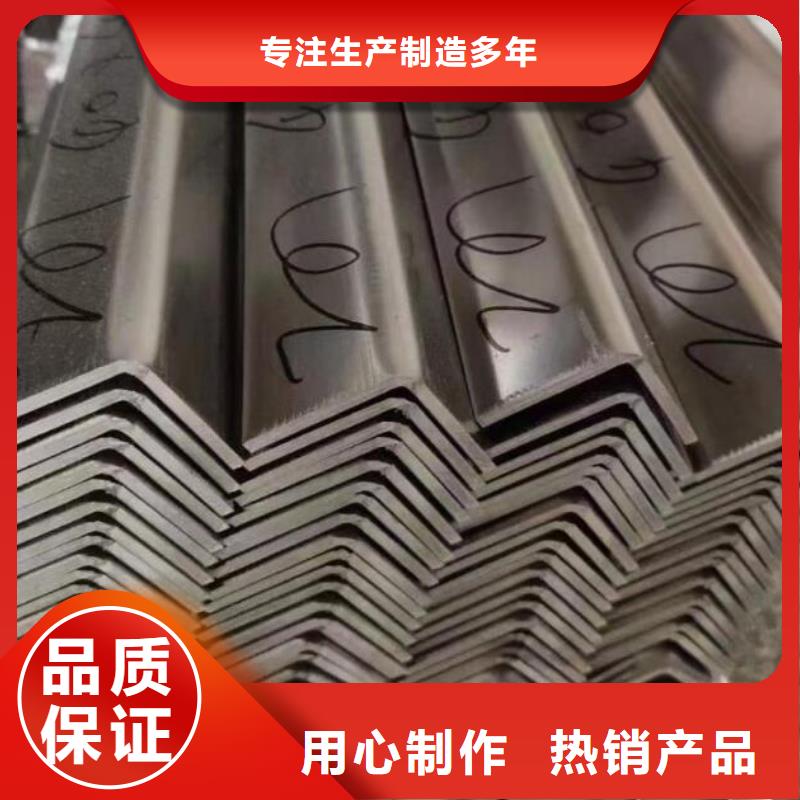 角钢316不锈钢板精致工艺