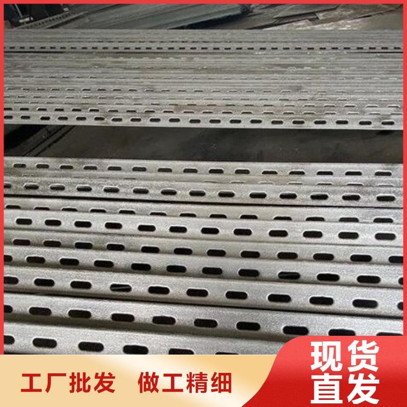 304不锈钢角钢上门服务批发