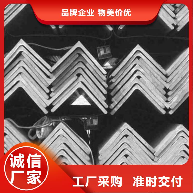 国标角钢来厂考察批发