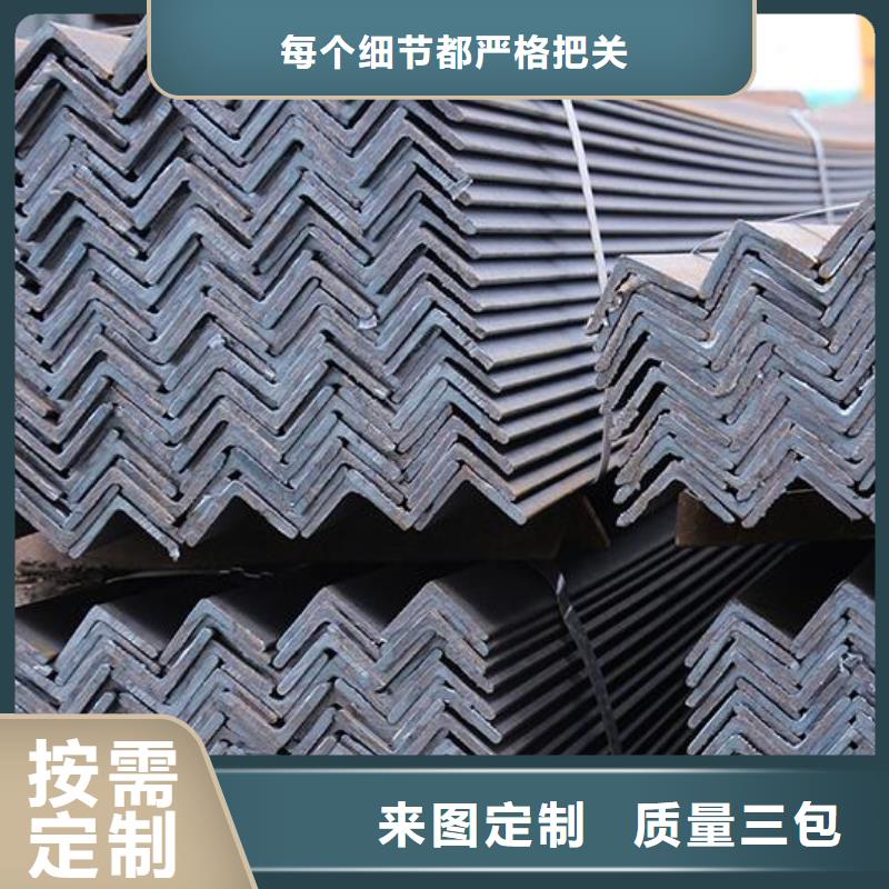 等边角钢批发价批发