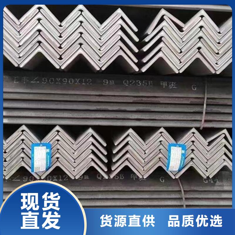 角钢无缝钢管免费安装