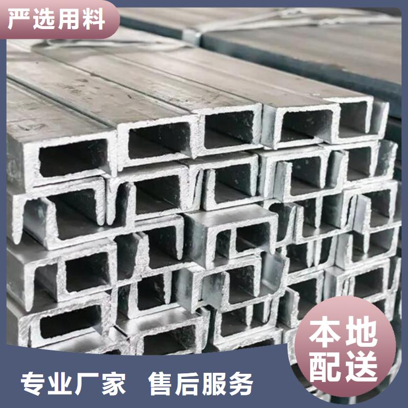 20号钢板现货齐全零售