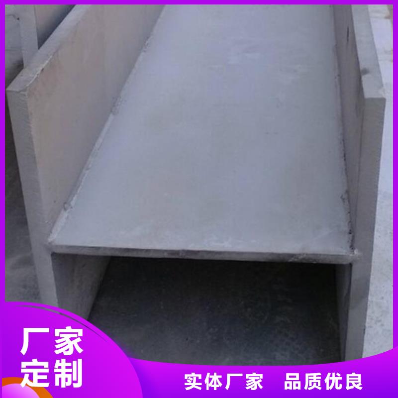 304不锈钢槽钢价格源头好货批发