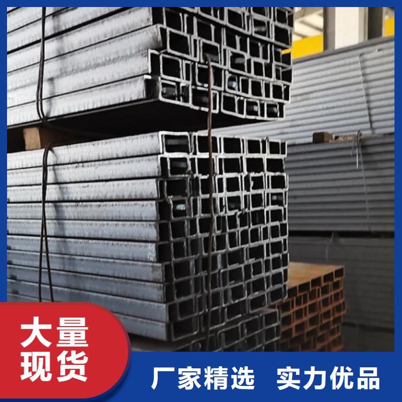 Q345B槽钢量大从优批发