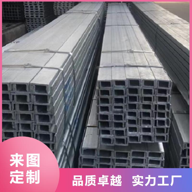 20号钢板现货齐全零售