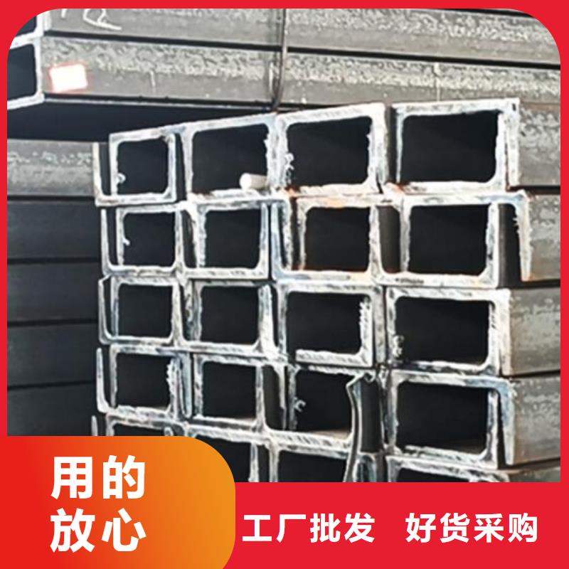 【槽钢】塑套钢螺旋钢管每个细节都严格把关
