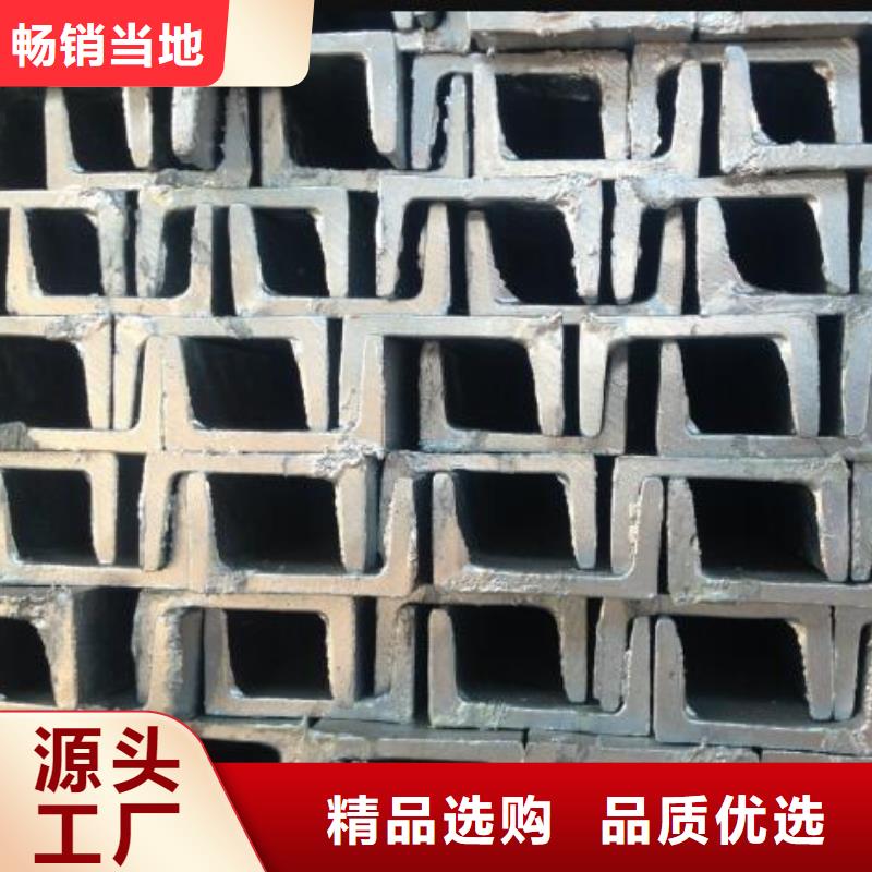 304不锈钢材料零售零售