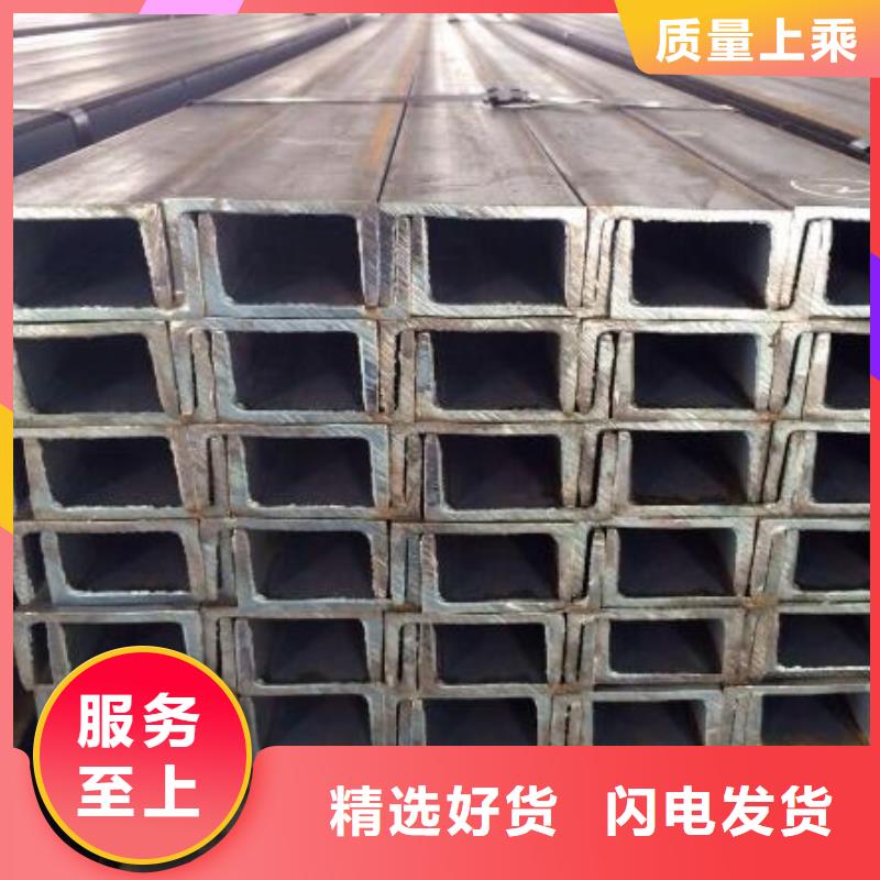 304不锈钢材料规格零售