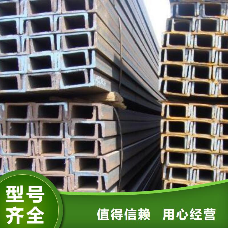 槽钢2507不锈钢板合作共赢