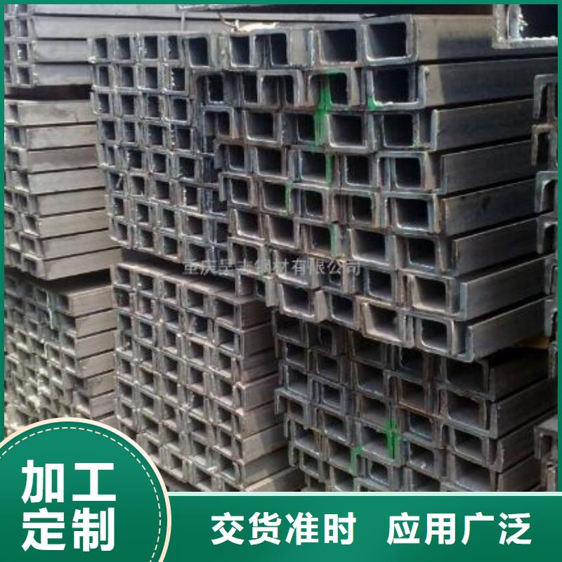 20号钢板现货齐全零售