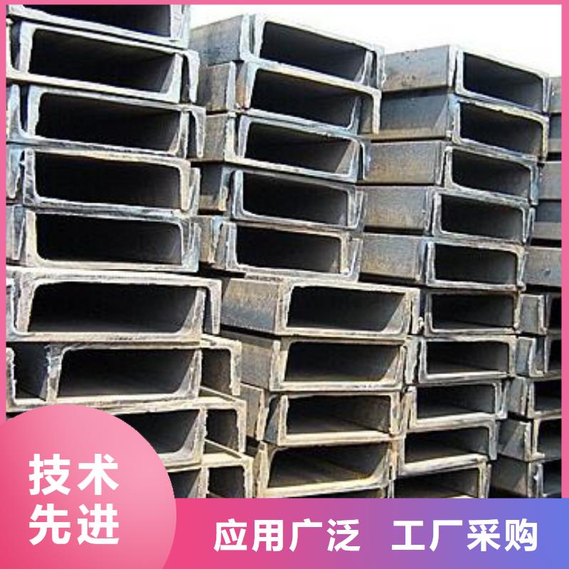 槽钢品质放心零售