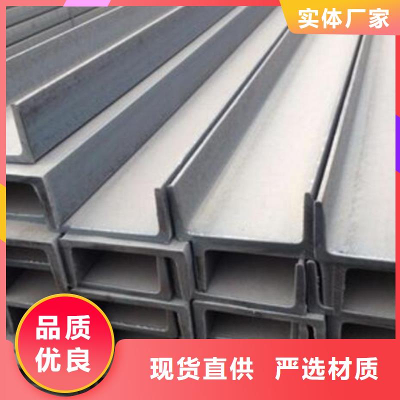 20号钢板现货齐全零售