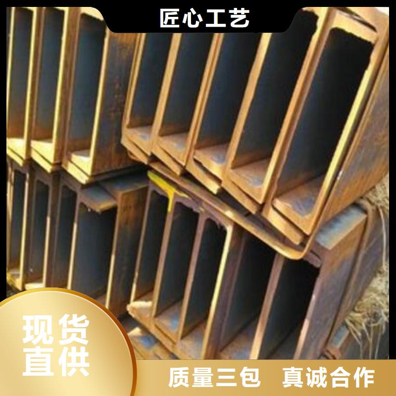 【槽钢】塑套钢螺旋钢管每个细节都严格把关