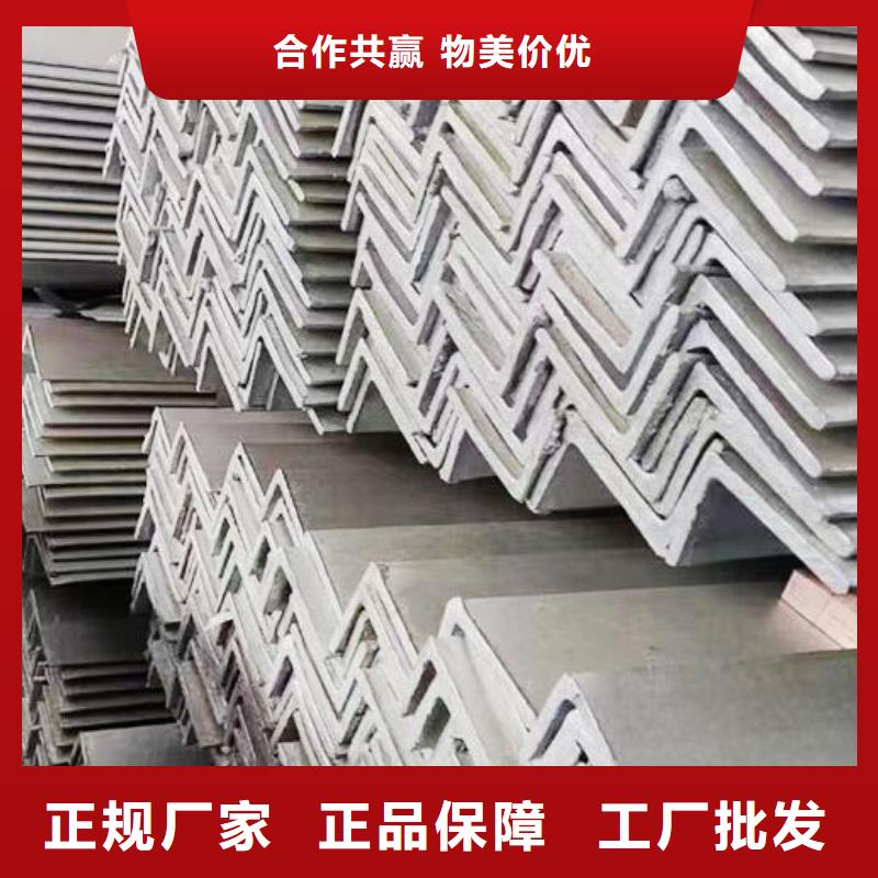 槽钢品质放心零售