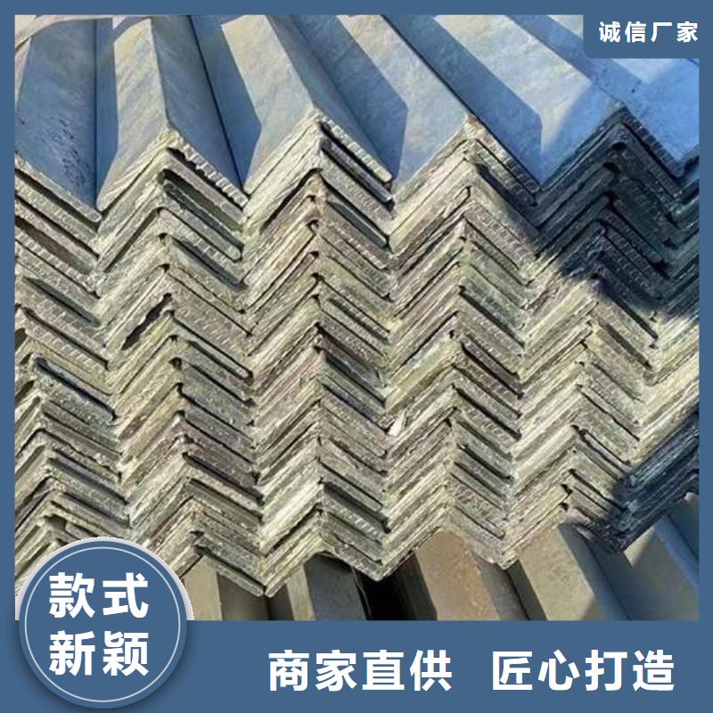 合金槽钢在线报价零售