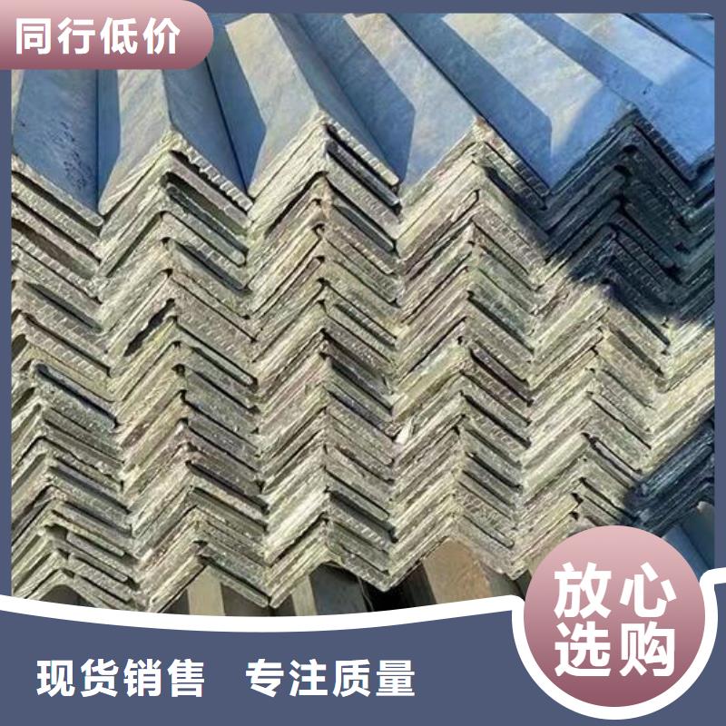 不锈钢槽钢批发价零售