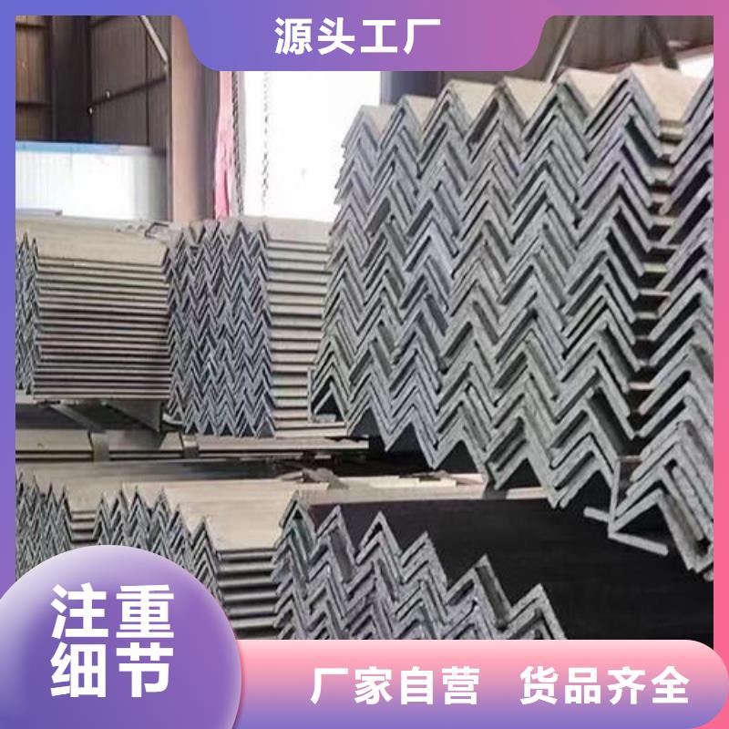 槽钢品质放心零售