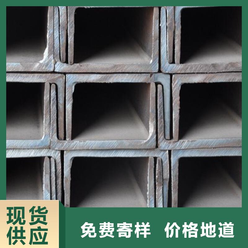 20号钢板现货齐全零售