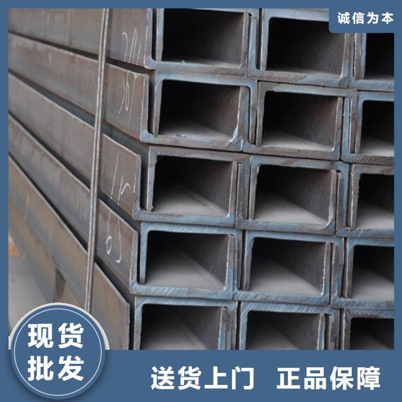 槽钢-316L工业级不锈钢管多种工艺