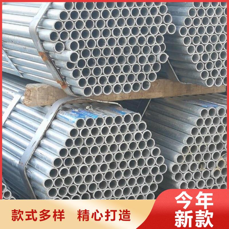 镀锌钢管实力雄厚零售