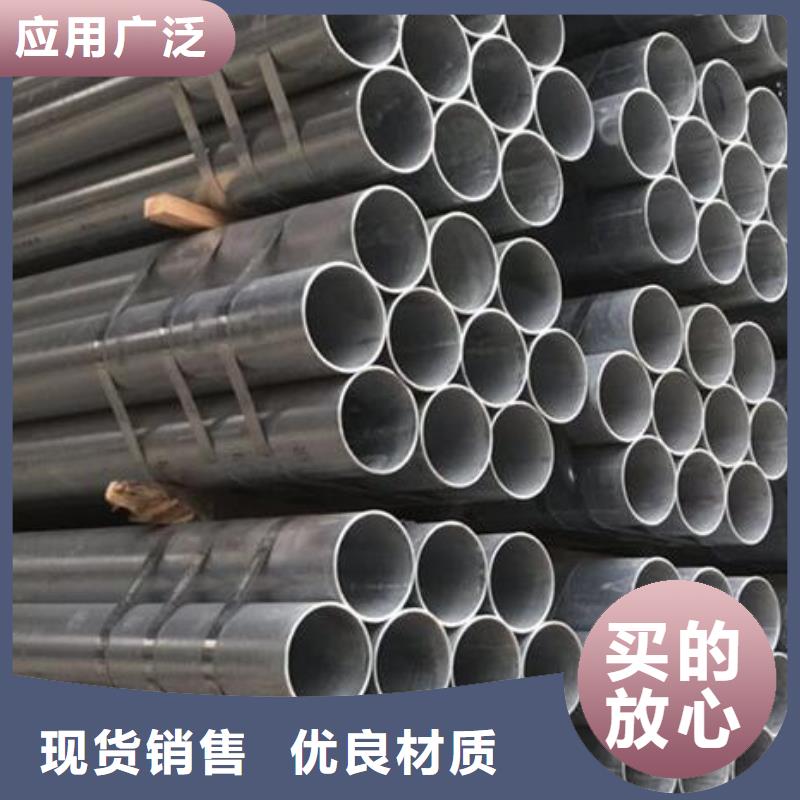 镀锌钢管【2205不锈钢棒】厂家现货批发