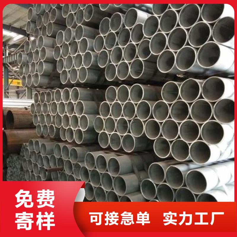 镀锌钢管实力雄厚零售