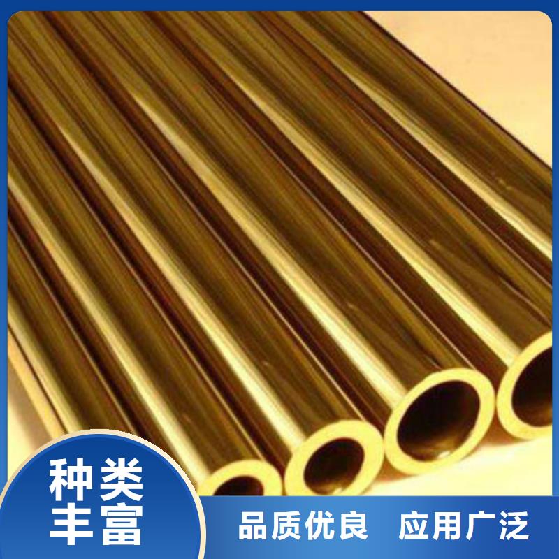 毛细铜管生产批发