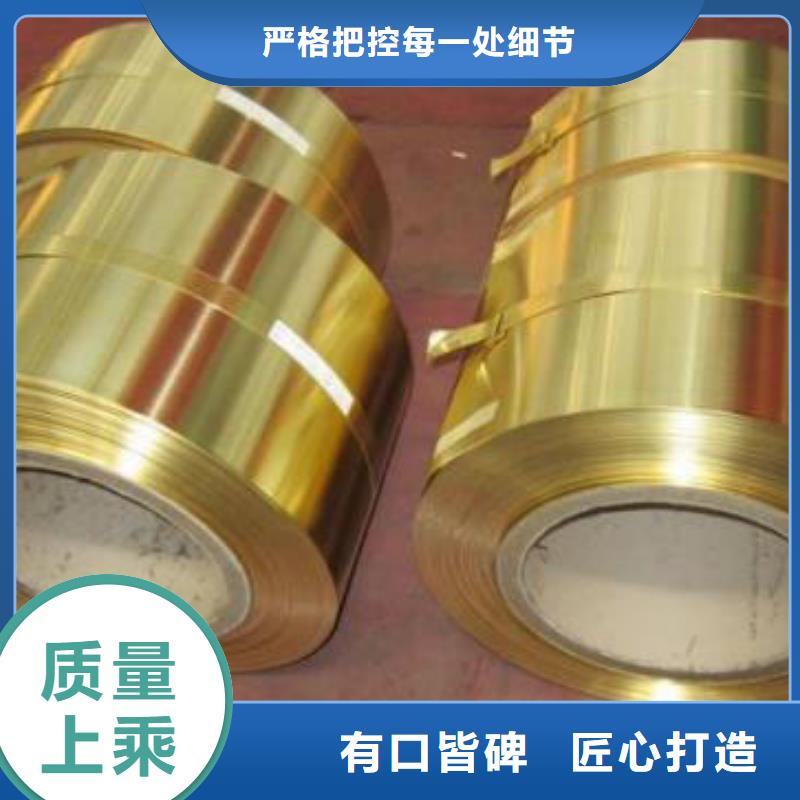 锡青铜管品质保障批发