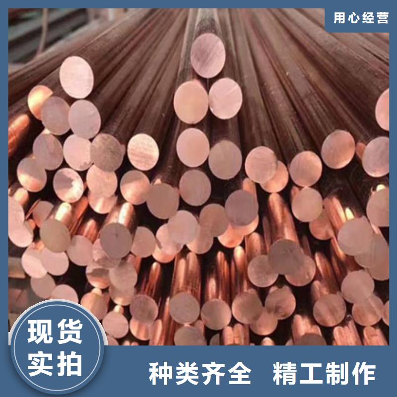 铜管品质优零售